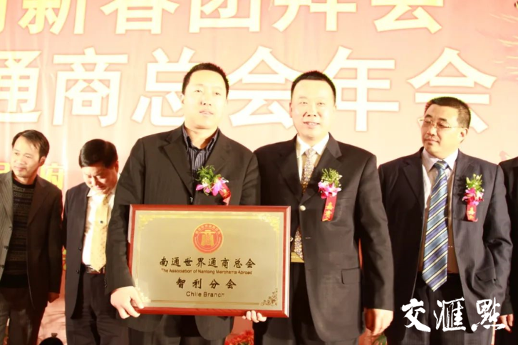 拳拳向党心 悠悠赤子情③ | “华侨村”林西村 党建带侨建 带出“跨国经营第一村”