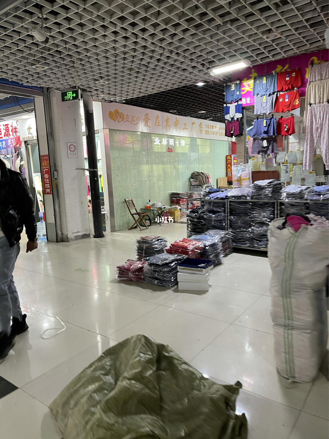 即墨服装批发城内衣拿货全攻略 山东话砍价、选品、避坑指南